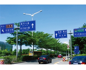 宁夏公路标识图例